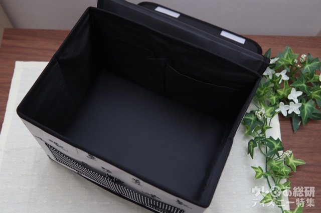 『InRed 2021年8月号』特別付録「収納ボックス」｜内側にもポケットあり