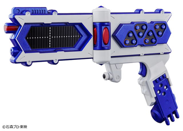 イクサライザー