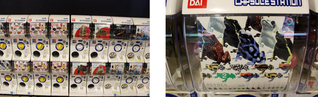 マニアックなカプセルトイも充実