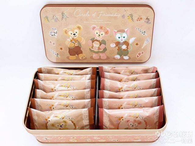 「ダッフィー＆フレンズのサークル・オブ・フレンドシップ」　チョコレートカバード・ラスク