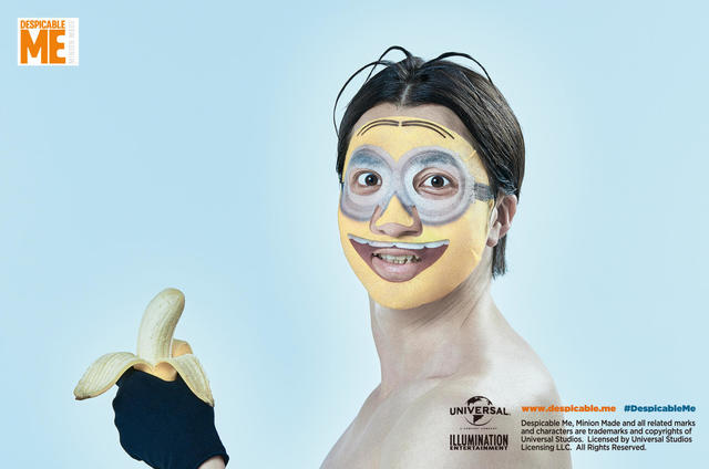 装着するとミニオンになれる！？