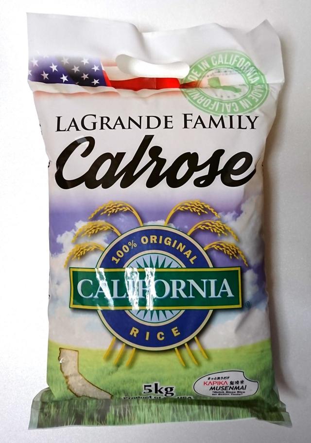 コストコ　無洗米 ラグランデファミリー カリフォルニア産カルローズ米　5kg　1198円（1kg当り 約240円）