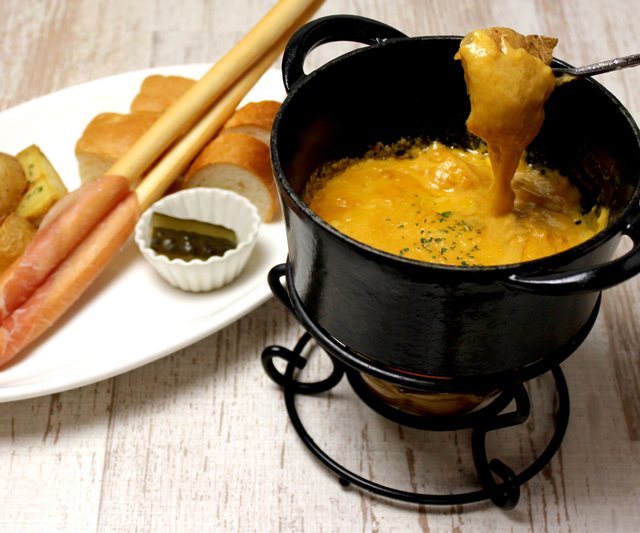 執事のチェダーチーズフォンデュ セット