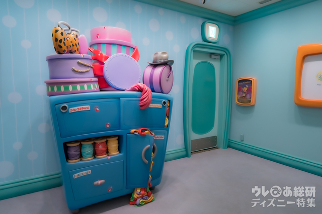 ミニーのスタイルスタジオ 撮影/YOSHI