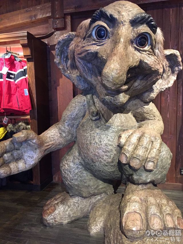 このトロールはWDWのショップにいるトロールです