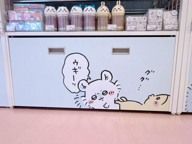 犬猿の仲？なうさぎ＆モモンガコンビのイラストも！