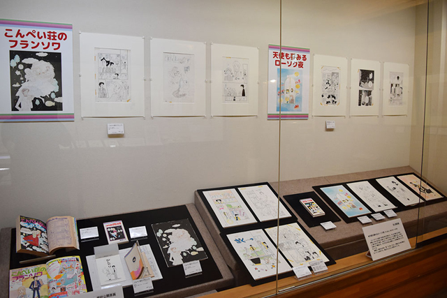 「陸奥A子展」で見られるレア原画やふろく