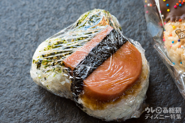 ミッキーシェイプのSPAM