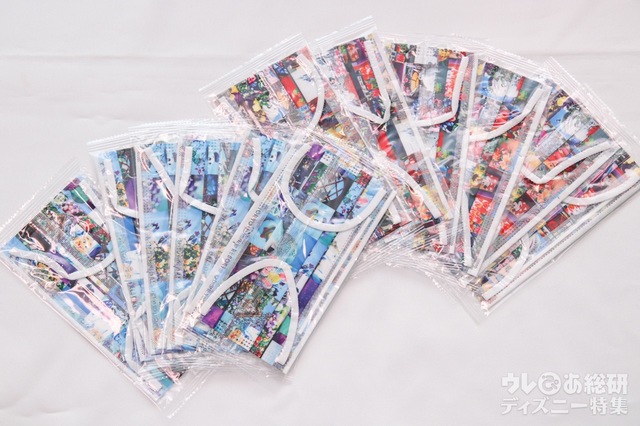 マスクケース＆不織布マスク 2300円