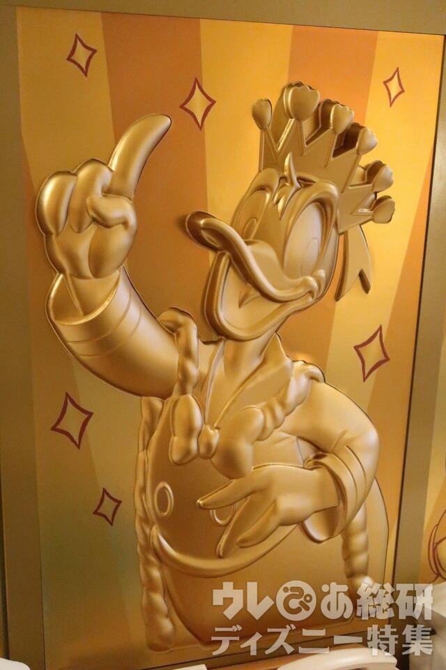 ディズニー・パルパルーザ“ドナルドのクワッキー・ダック！ダック！ダックシティ！”スペシャルルーム/ディズニーアンバサダーホテル