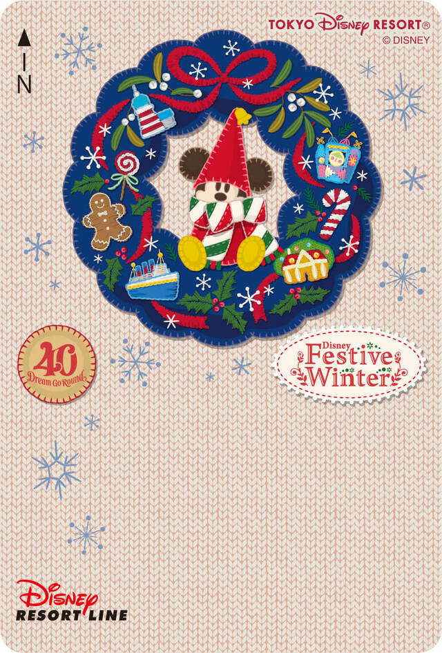 フリーきっぷ｜ディズニーリゾートライン｜スペシャルイベント「ディズニー・クリスマス」｜東京ディズニーリゾート40周年“ドリームゴーラウンド”