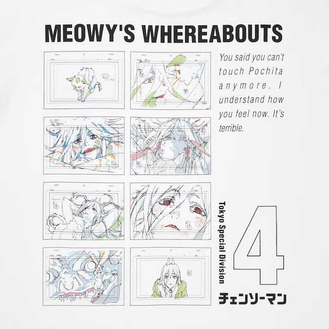 グラフィックTシャツ（長袖）｜2,990円｜ユニクロUT「チェンソーマン × 河村康輔」コレクション