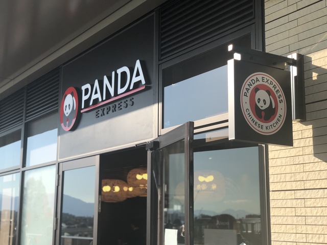 PANDA EXPRESS