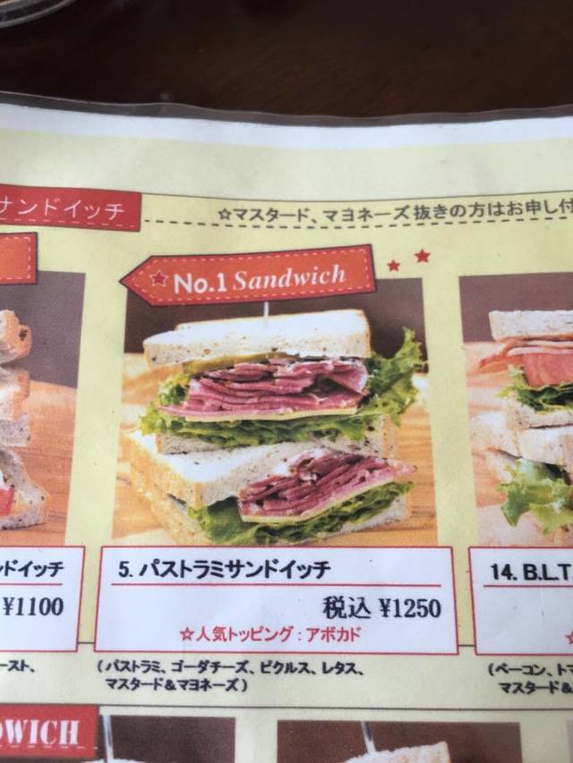 「QINO’S Manhattan New York」メニュー