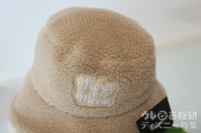 ワークマン　Disneyワッペンボアハット