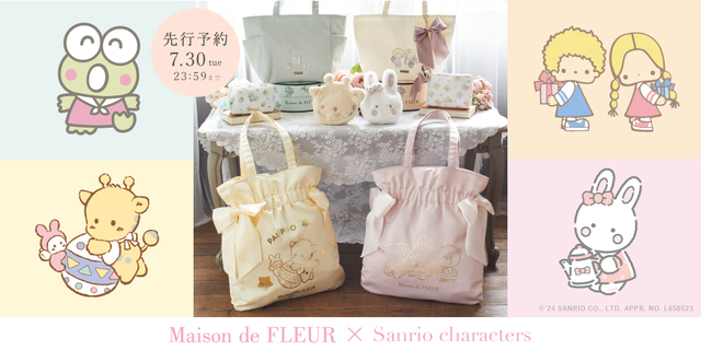 【Maison de FLEUR×サンリオキャラクターズ】カエルのけろけろけろっぴ、ウサギのチアリ―チャム、パティ＆ジミー、キリンのパウピポが登場♪
