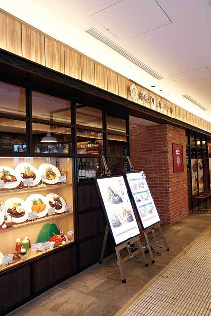 銀座グリルカーディナル（押上）　外観