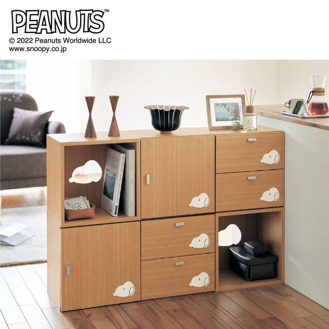 【ベルメゾン】キューブボックス「スヌーピー」｜￥6,490～9,990 （税込）　© 2024 Peanuts Worldwide LLC