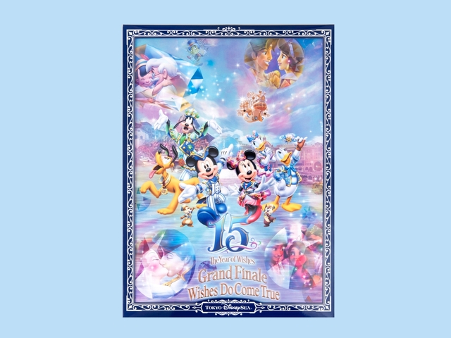 ポスター 1,500円