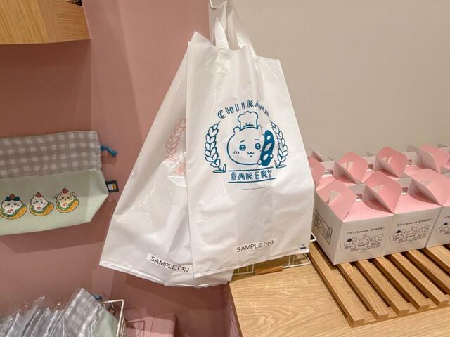 オリジナルのショッパーも購入できます