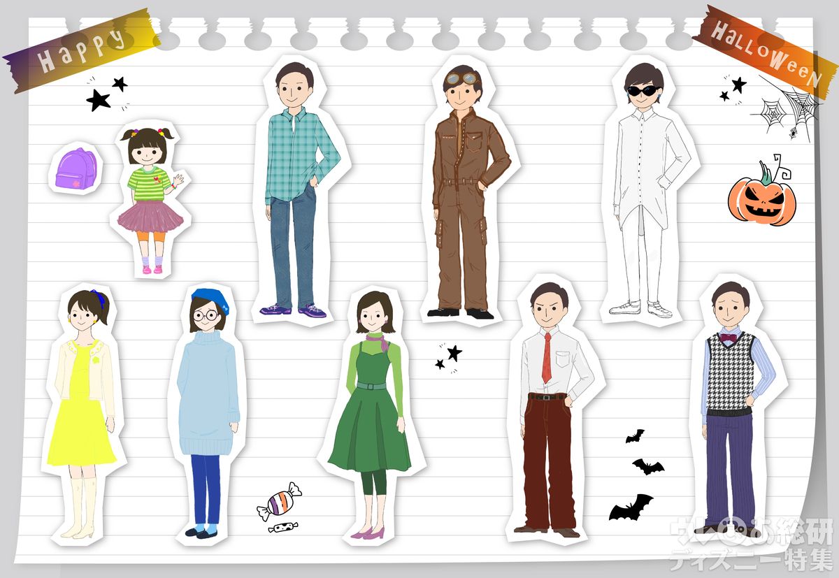 ディズニー ハロウィーン 仮装デビュー に超おすすめ お手軽ハロウィン仮装 家族 友人 恋人別おすすめ 1 4 ディズニー特集 ウレぴあ総研