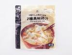 セブン-イレブン「7プレミアム　7種具材豚汁」198円（税別）