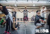 ミュージカル『RUN TO YOU』稽古写真