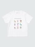 グラフィックTシャツ 1,500円｜ユニクロ「シルバニアファミリー UT」