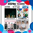 『J-WAVE presents INSPIRE TOKYO ～BEST MUSIC & MARKET』1st STAGE 9月17日 出演者
