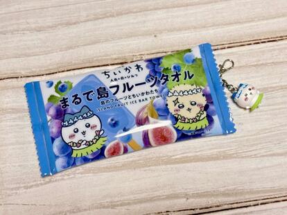 超まじかるちいかわ☆お茶碗 ミニタオル アクリルチャーム ポーチ 5点