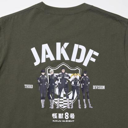 怪獣8号tシャツ ユニクロ、「怪獣8号」を描いたグラフィックTシャツ。5月下旬