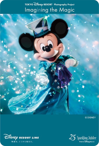 東京ディズニーシー】ミッキーたちのここでしか見られない表情が満載