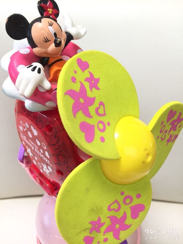 東京ディズニーリゾート｜ミストファン