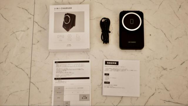 【3COINS　3in1ワイヤレスチャージャー】内容物：本体、USBケーブル（約100cm）、取り扱い説明書、保証書