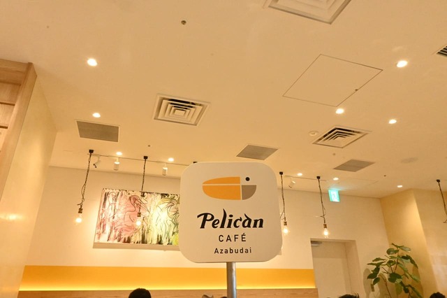 【ペリカンカフェ 麻布台ヒルズ店】ここにもペリカン！