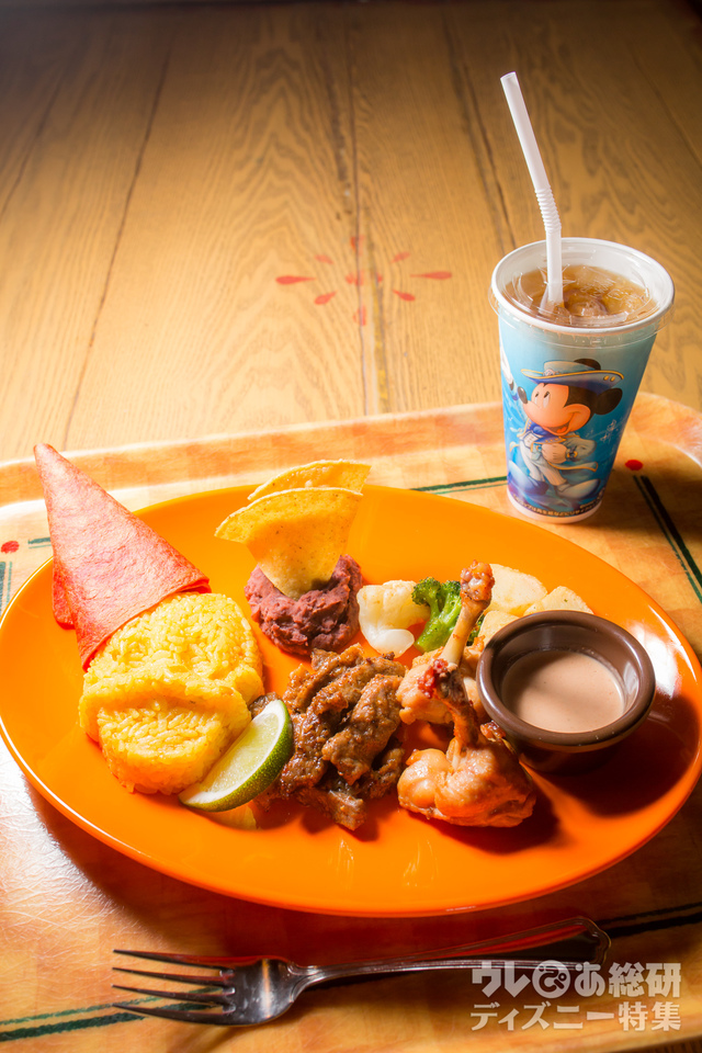 ミゲルズ・エルドラド・キャンティーナのスペシャルセット