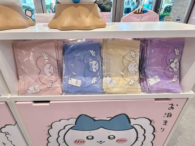 リニューアル記念商品「Go！HARAJUKUオーガンジーバッグ（リボンリボン）」税込2,970円