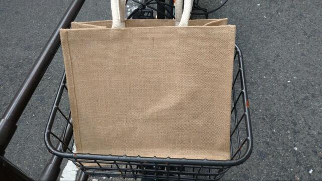 【無印良品 ジュートマイバッグ】自転車のカゴに収まるので日々の買い物にも最適！