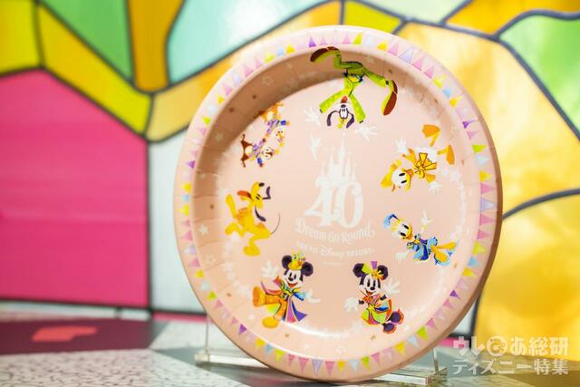 リトルパティシエ・ミッキーマウスデザートの紙皿