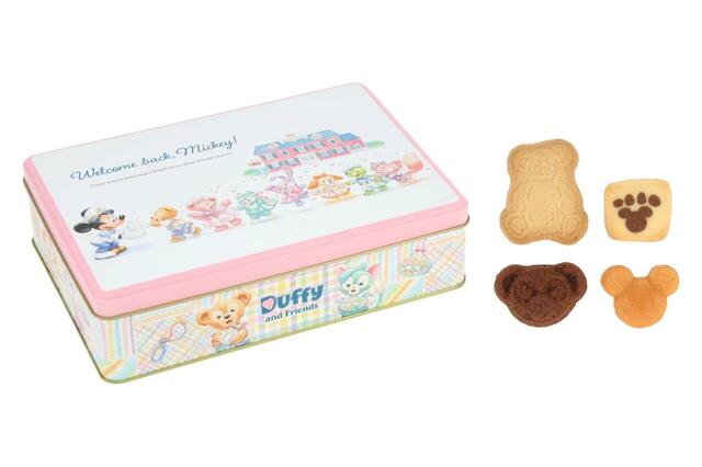 アソ―テッド・スイーツ