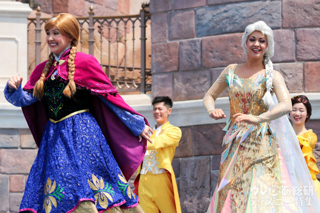 ゴールデン・フェアリーテイル・ファンファーレ