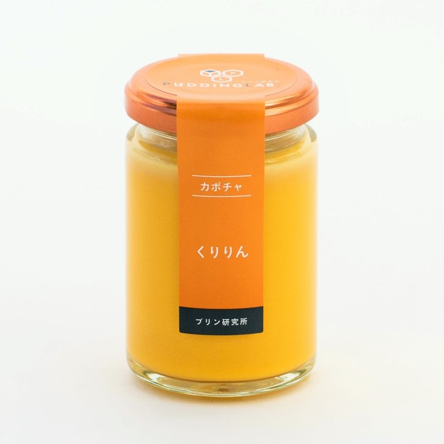 かぼちゃプリン『くりりん』　951円(税込)