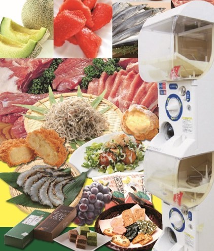 日本初「ガチャマルシェ」