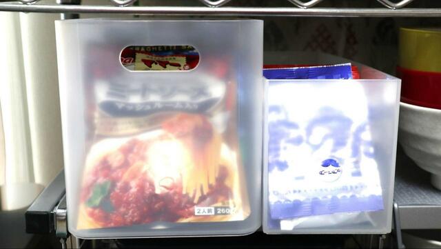 【ダイソー 積み重ね収納ボックス 深型】無印良品のファイルボックスと並べて遜色なし