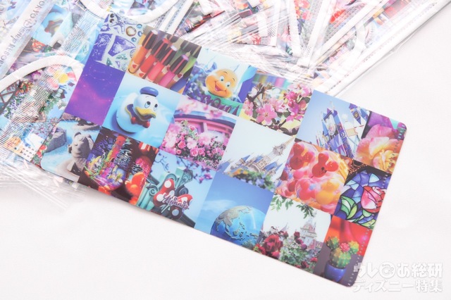 マスクケース＆不織布マスク 2300円