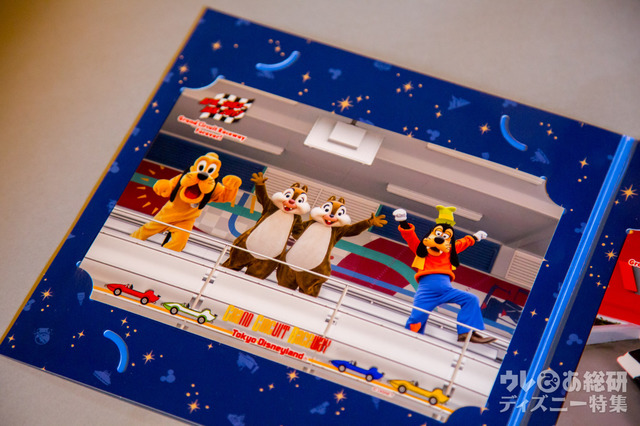 ディズニースナップフォトのスペシャルデザインフォトフレーム