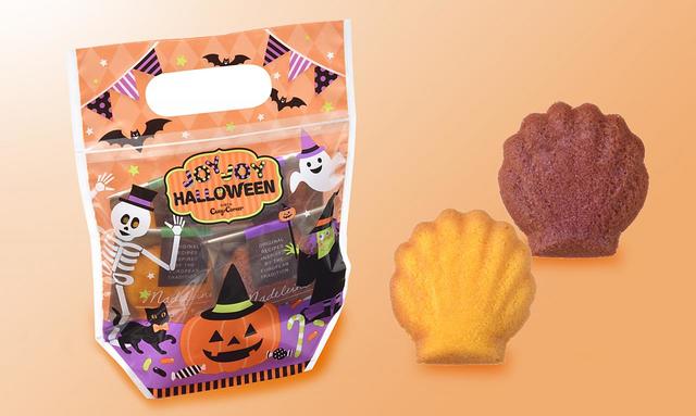 JOYJOYハロウィン マドレーヌパック(4個入)