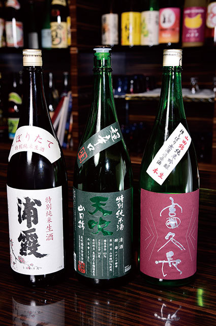 都内「うまい魚＆酒」が味わえる名店／和酒場 庫裏（新橋）　「しぼりたて浦霞」（小360円）、「天吹 山田錦 特別純米酒」（小330）円、「富久長 山田錦 本生」（小360円）。