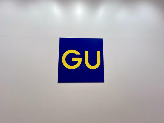 「GU（ジーユー）」でトレンドのぷっくりデザインのバッグを発見！