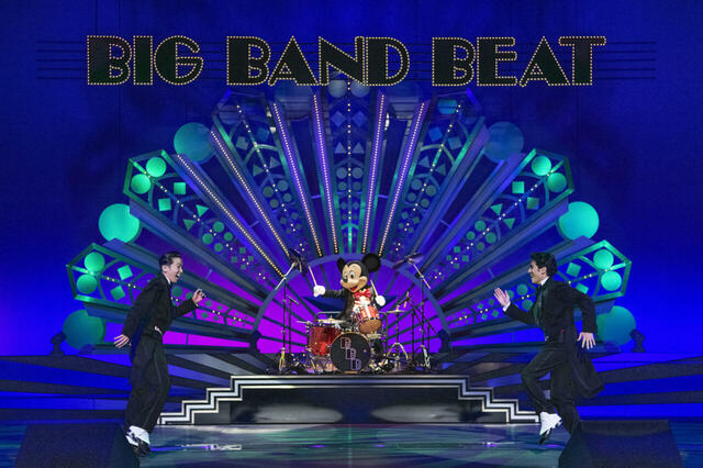 東京ディズニーシー「ビッグバンドビート～ア・スペシャルトリート～」